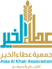 attaalkhair.org favicon
